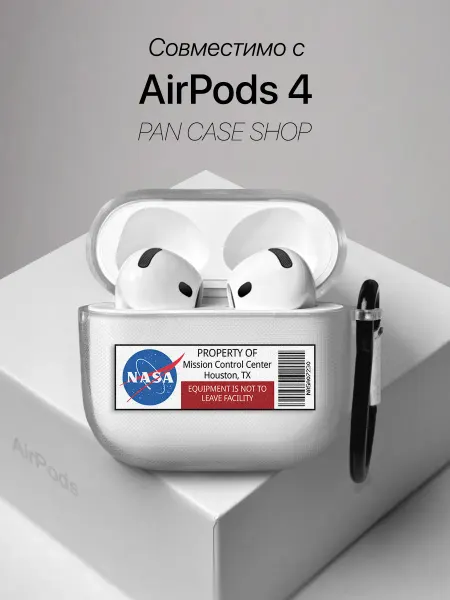 PANCASE Чехол на AirPods 4 с принтом NASA