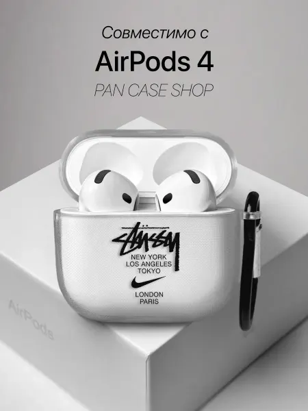 PANCASE Чехол на AirPods 4 с принтом Nike Stussy