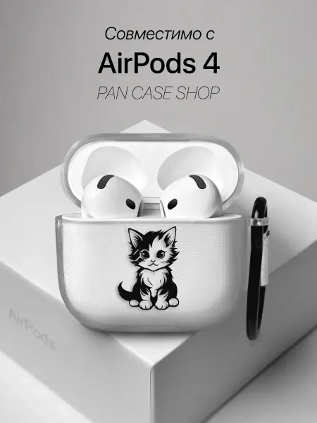 PANCASE Чехол на AirPods 4 с принтом милый котенок