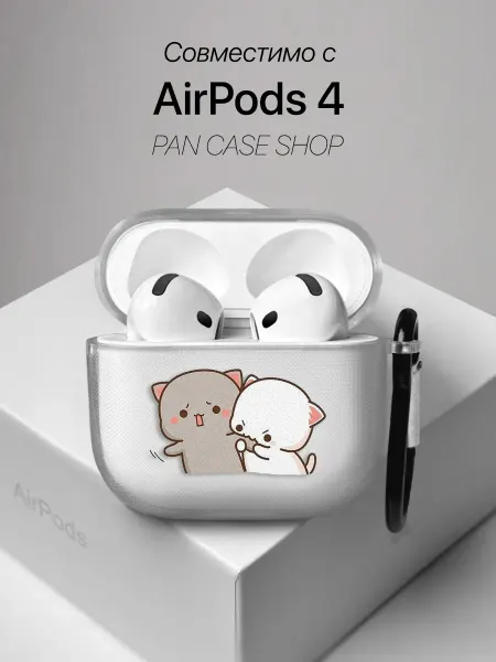 PANCASE Чехол на AirPods 4 с принтом кусь