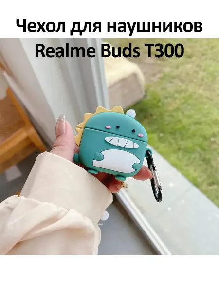 Dzen-store Чехол для наушников Realme Buds Т300