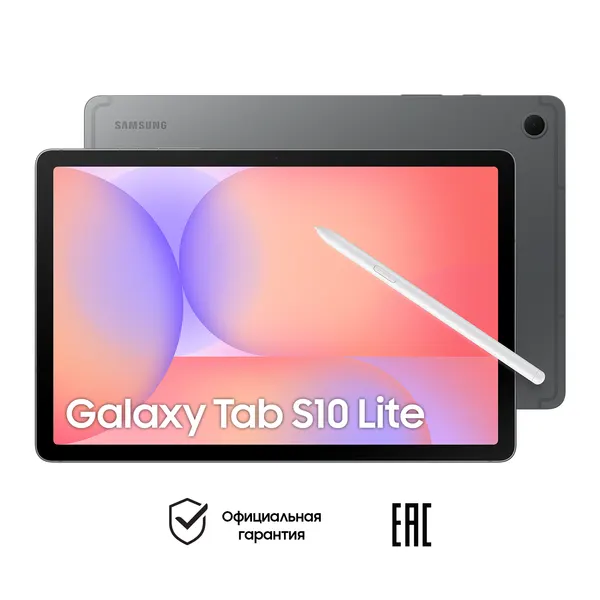 Samsung X400 128GB