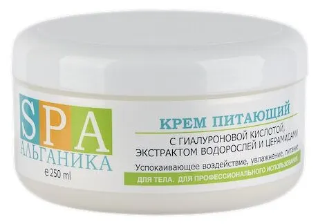 Альганика Крем для тела Питающий, 250 мл, 250 г