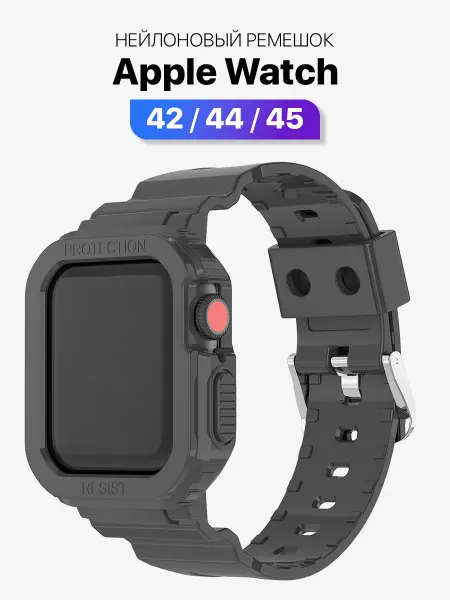 MIXSTORE Силиконовый ремешок браслет для Apple Watch 42 44 45 мм