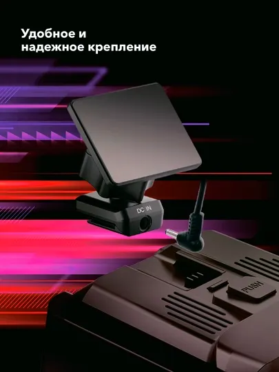 Inspector Mike S Pro сигнатурный радар-детектор с LNA-усилителем и видеорегистратором FHD