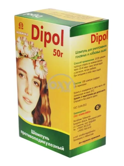 Шампунь Dipol, 60 г - уход за волосами, для женщин