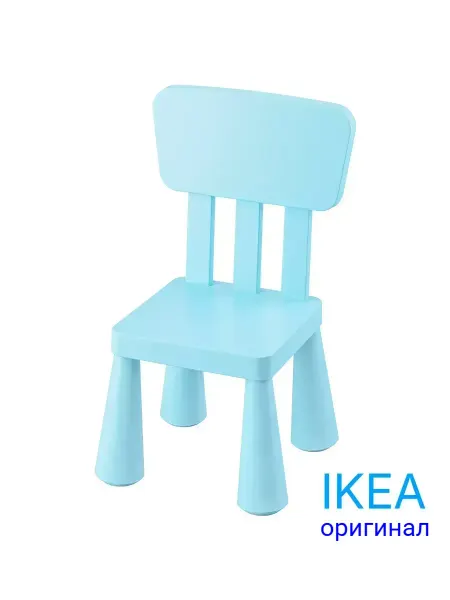 IKEA Mammut детский стул для дома, для улицы