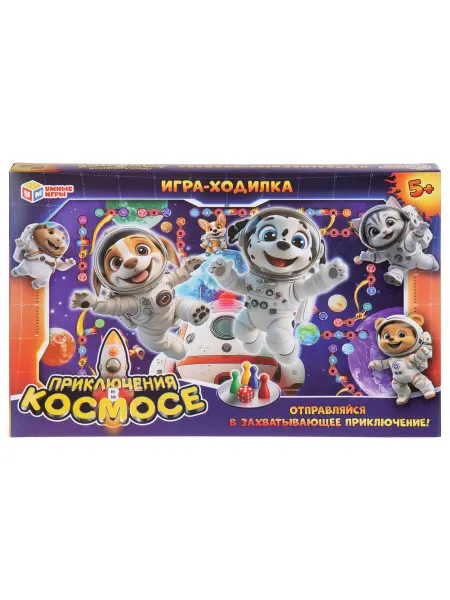 Умные игры Настольная игра ходилка Космические гонки