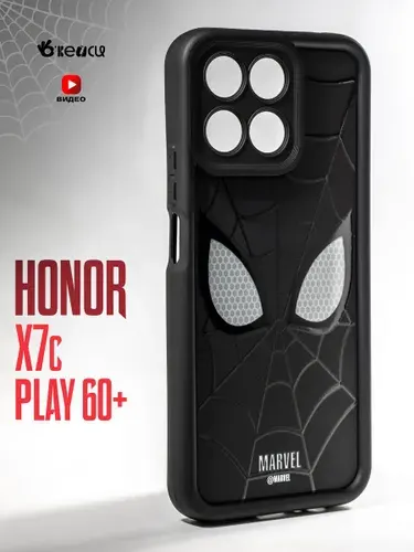 Чехол на Honor X7c/Play 60 Plus с защитой камеры