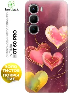 Силиконовый чехол на Infinix Hot 60 Pro с принтом "Четыре сердца в унисон"