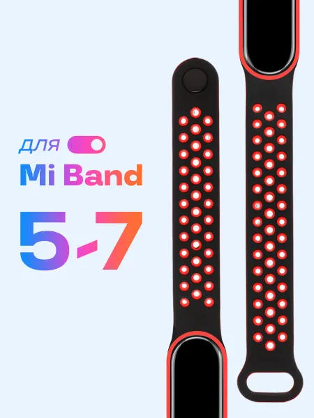 Elastic Store Ремешок на Mi Band 5, 6, 7, силиконовый браслет для Xiaomi