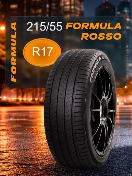 Formula Pirelli Автошина летняя Formula Rosso 215 55R17 94V