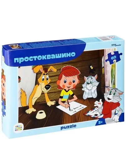 Пазлы Step Puzzle 60 "Простоквашино"