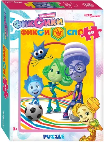 Детский пазл "Щелкунчик", игра-головоломка паззл для детей, Step Puzzle, 60 деталей