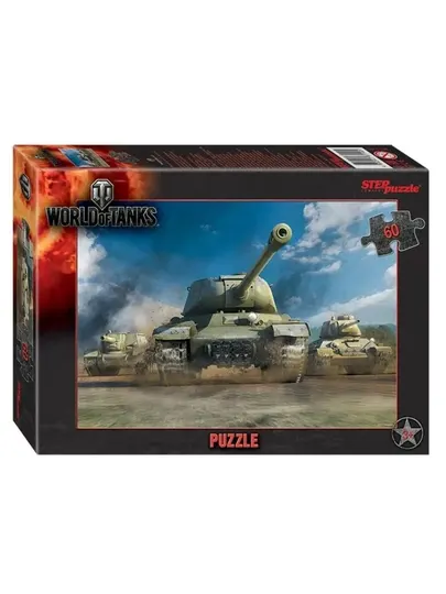 Пазлы Step puzzle "World of tanks", 60 элементов