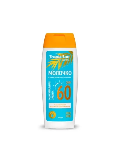 TROPIC SUN Молочко для загара SPF 60, 100 мл