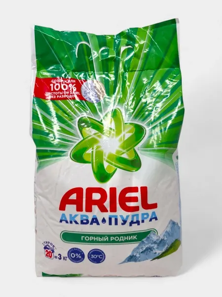 Порошок стиральный Ariel "Горный Родник", для цветных тканей, 20 стирок, 3кг