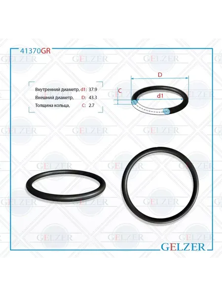 GELZER Резиновое кольцо 37.9x2.7