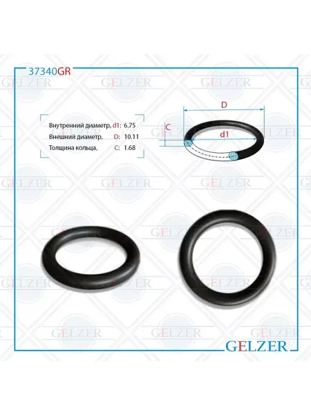 GELZER Резиновое кольцо 6.75x1.68