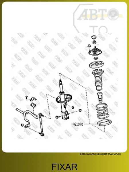 FIXAR Проставка пружины нижняя TOYOTA Avensis Celica Corolla 99-