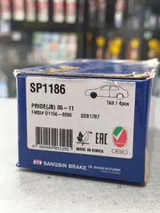 SANGSIN BRAKE Колодки тормозные SP1186