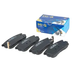 SANGSIN BRAKE Колодки тормозные SP1205