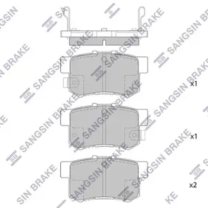 SANGSIN BRAKE Колодки тормозные SP1368