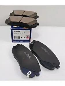 SANGSIN BRAKE Колодки тормозные SP1848