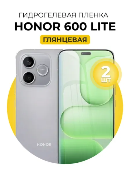 DUO-DU Гидрогелевая пленка Honor 600 Lite