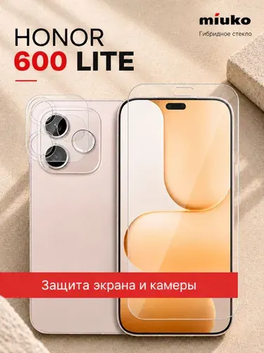 Защитное стекло для Honor 600 Lite, Хонор 600 лайт, комплект на Экран и Камеру гибридное гибкое тонкое прозрачное