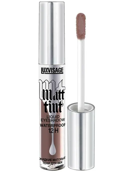 Тени для век жидкие LUXVISAGE MATT TINT Waterproof 12H тон 110 Dark Chocolate