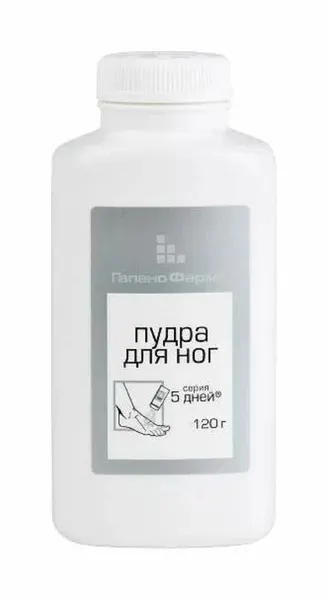 Галенофарм Пудра для стоп, серия 5 дней, для ежедневного ухода, 120 г