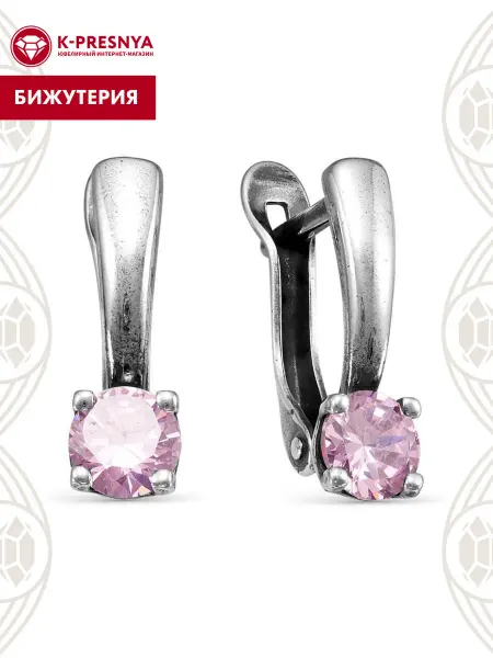 Красная Пресня Серьги бижутерия