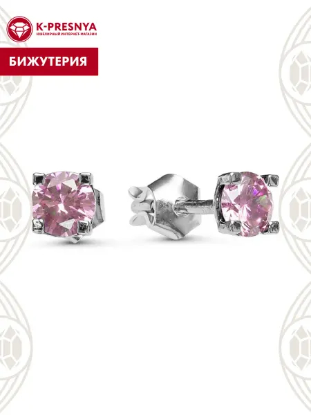 Красная Пресня Серьги бижутерия