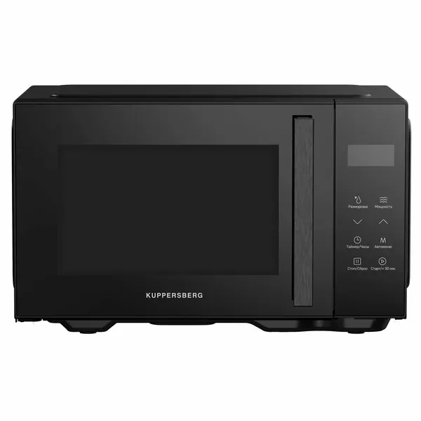 Микроволновая печь Kuppersberg FMW 200 B