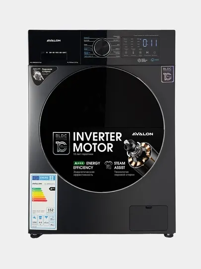 Стиральная машина Avalon AVL-WM 6040 6 кг