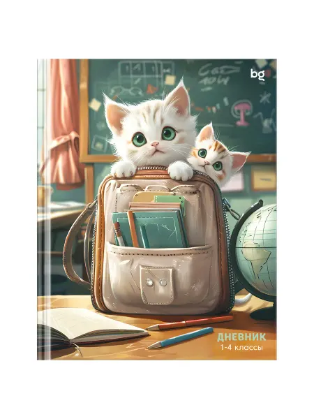 Дневник 1-4 кл 48л (твердый) BG "Маленькие помощники" ма