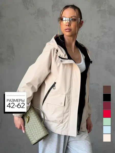 Follow the Fashion Ветровка с капюшоном оверсайз
