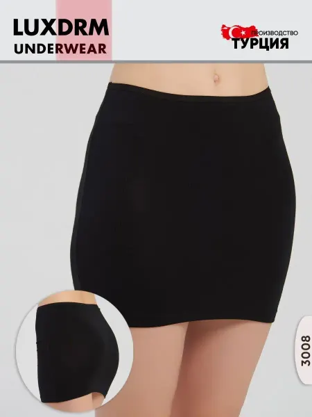 UNDERWEAR FOR YOU Нижняя юбка
