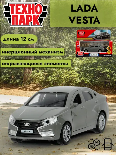 ТехноПарк Машинка металлическая LADA vesta