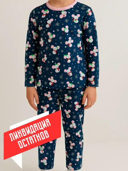 Алена Пижама детская хлопковая