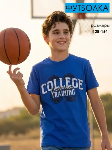 Coccodrillo Футболка с принтом