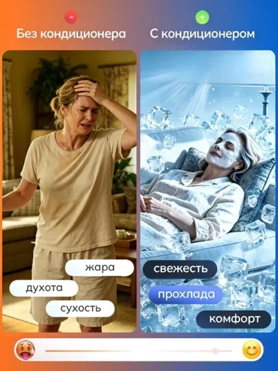 Потолочный вентилятор E27 60W с LED подсветкой и пультом ДУ