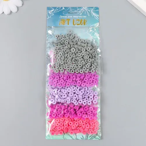 Бусины для творчества PVC «Скалы у моря» 5 цветов × 10 г 0.6