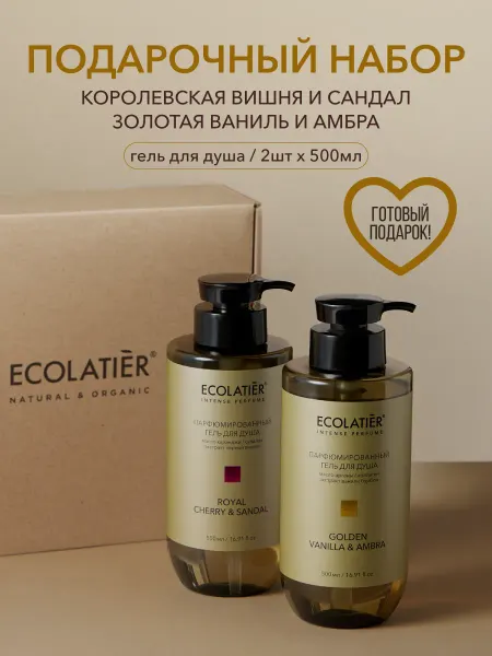 Ecolatier Бьюти бокс, парфюмированные гели для душа, 2 шт по 500 мл