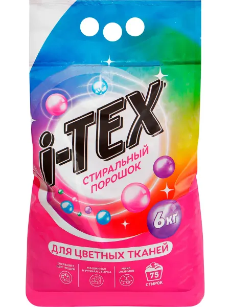 Стиральный порошок для цветных тканей I-TEX, 6кг