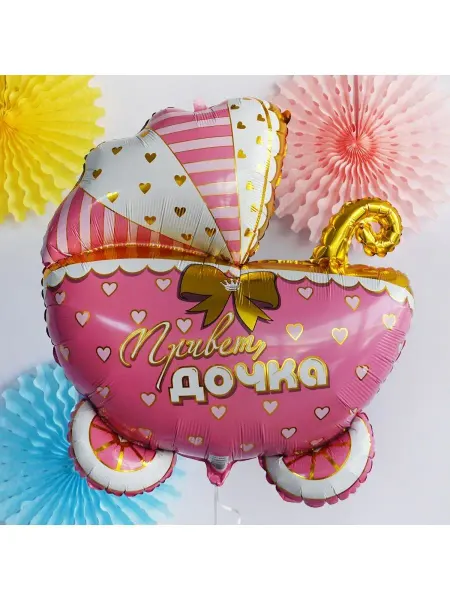 Targes Шар,коляска для новорожденных