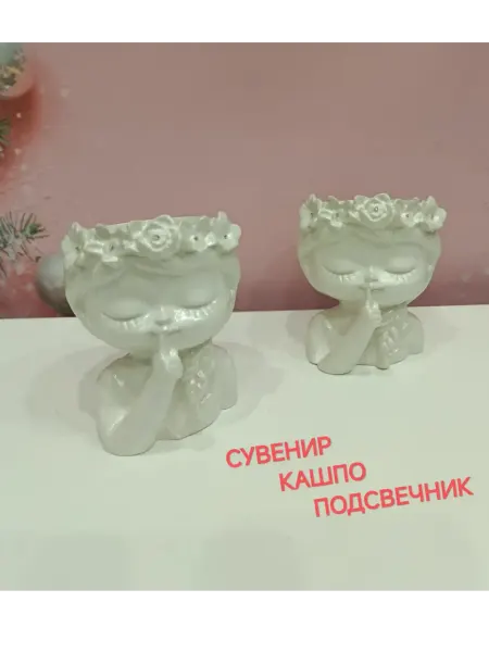 Сувенир-кашпо "Девочка" из гипса