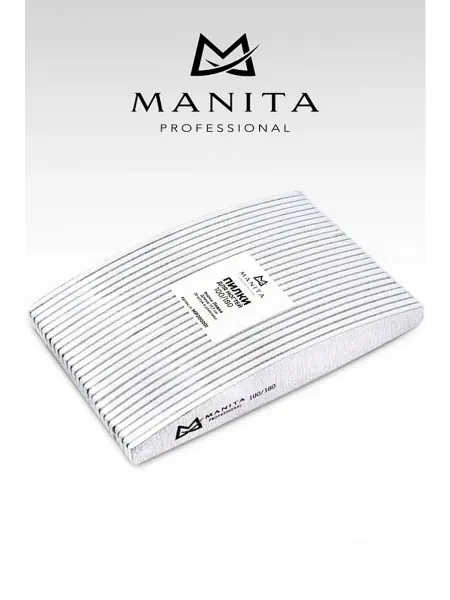 MANITA PROFESSIONAL Пилка Лодка д ногтей 100 180гр 17,7 см