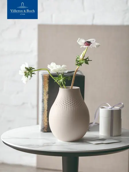 Villeroy & Boch Ваза для цветов 20 см, 2300 мл, Manufacture Collier beige